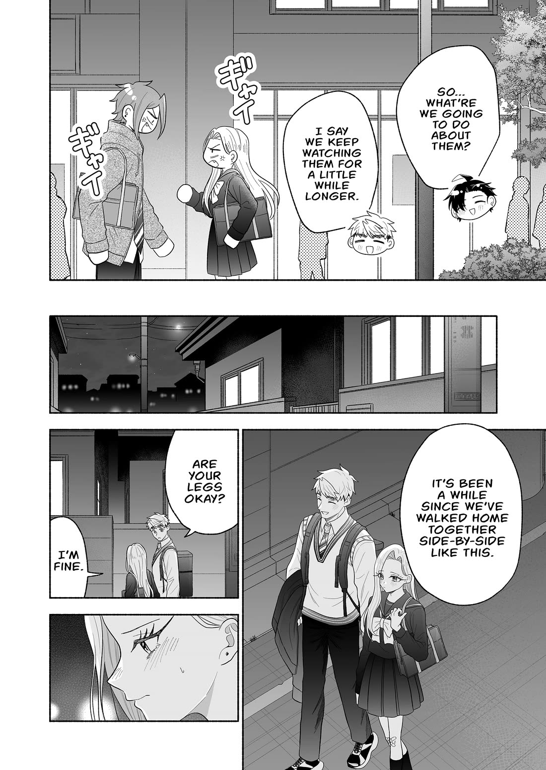A Cool Girl and a 12cm Promise Chapter 66 page 6 - Chapter 66: Don't underestimate your brother!