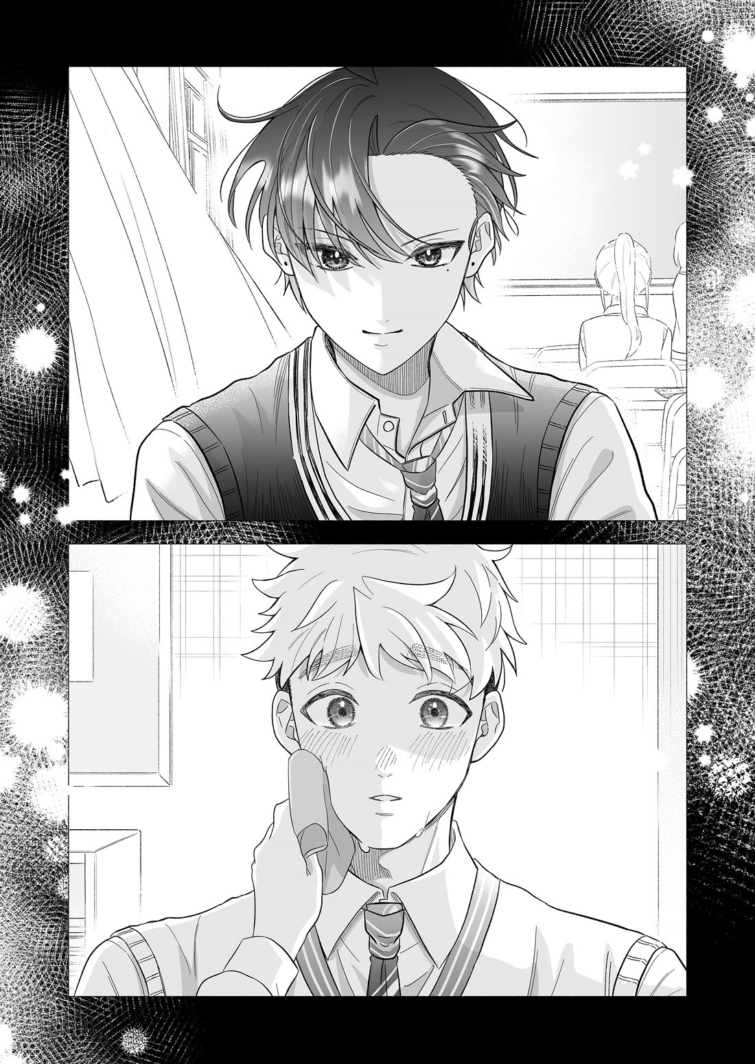 A Cool Girl and a 12cm Promise Chapter 67 page 12 - Chapter 67: Is it because she's in love?