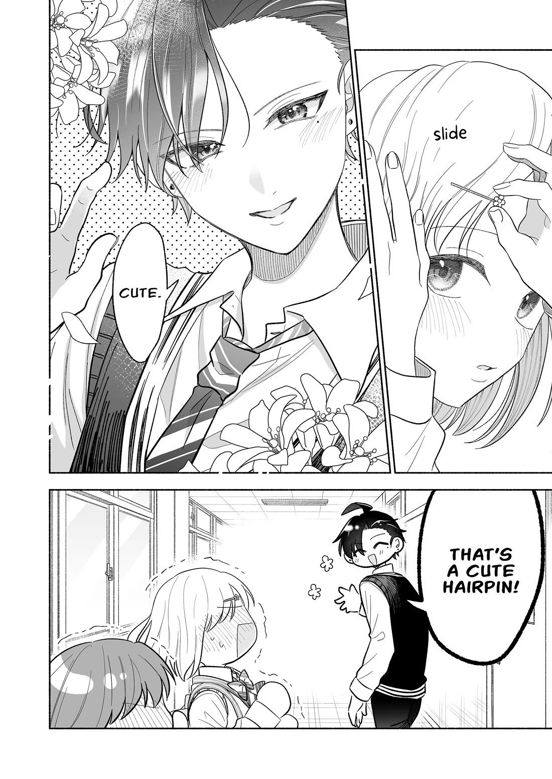 A Cool Girl and a 12cm Promise Chapter 67 page 2 - Chapter 67: Is it because she's in love?