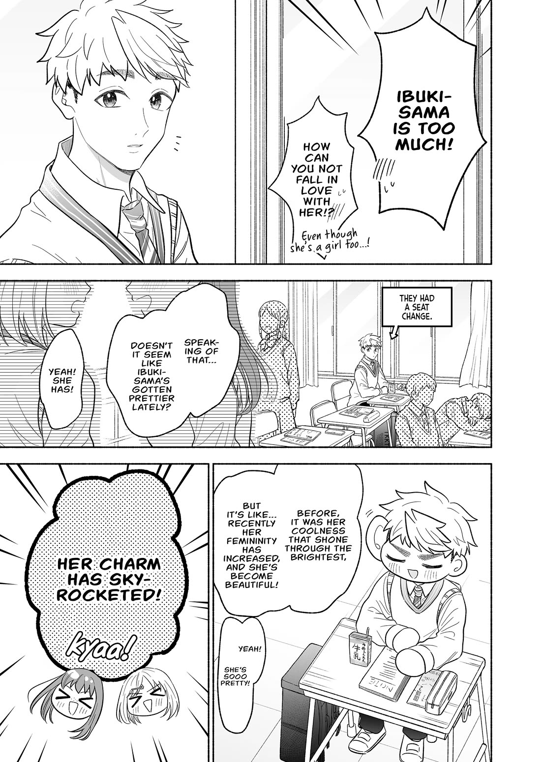 A Cool Girl and a 12cm Promise Chapter 67 page 3 - Chapter 67: Is it because she's in love?