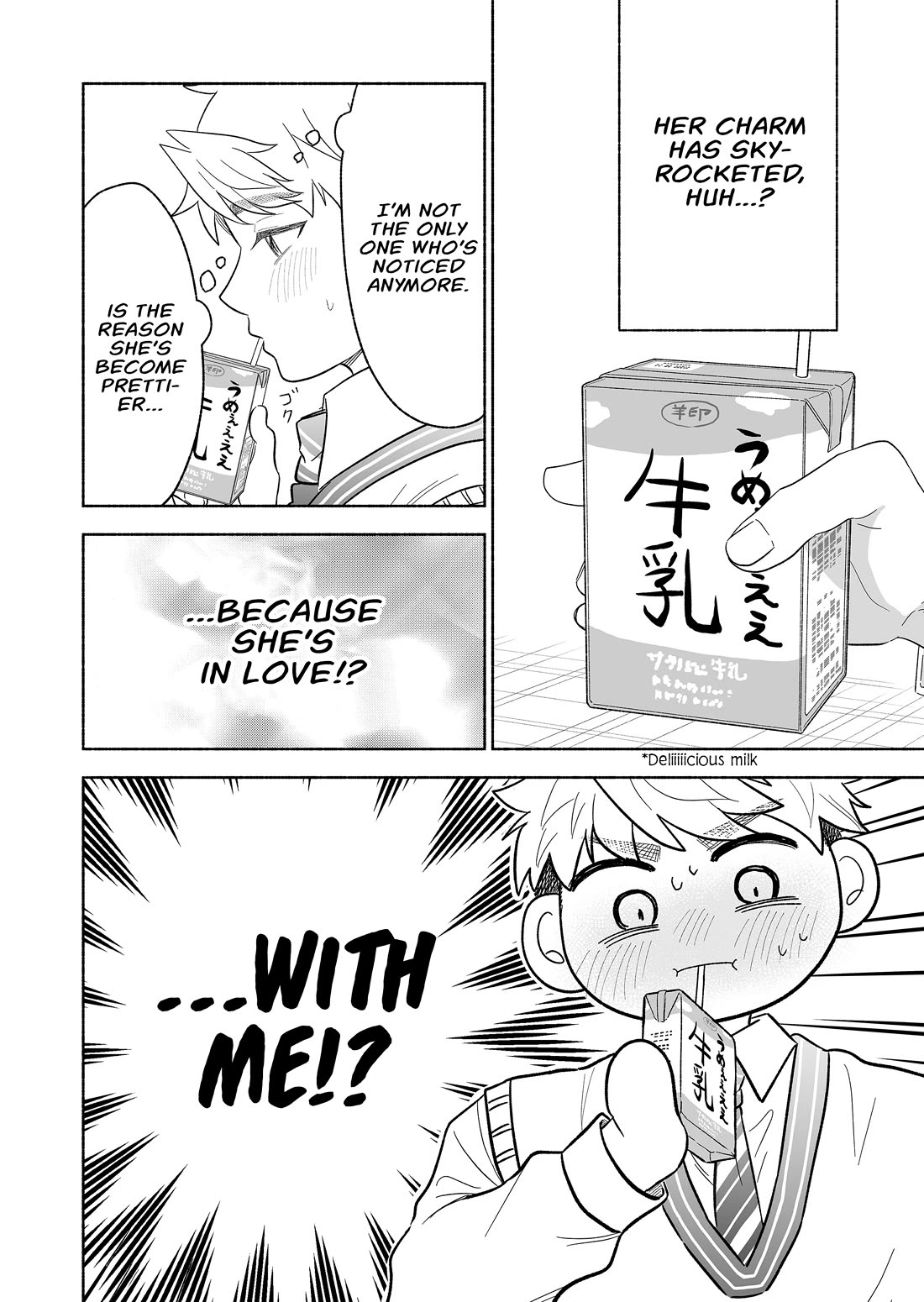 A Cool Girl and a 12cm Promise Chapter 67 page 4 - Chapter 67: Is it because she's in love?