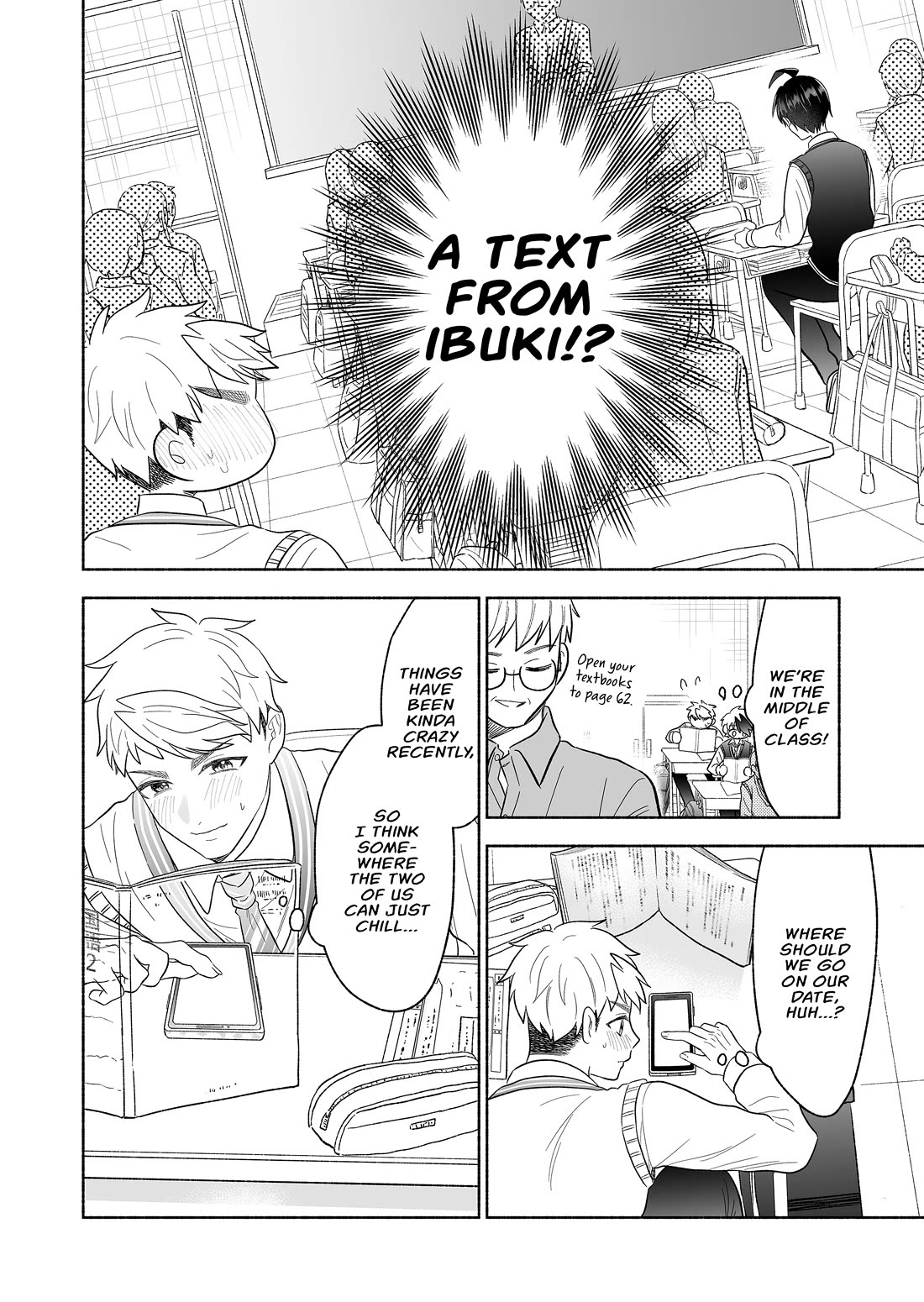 A Cool Girl and a 12cm Promise Chapter 67 page 8 - Chapter 67: Is it because she's in love?
