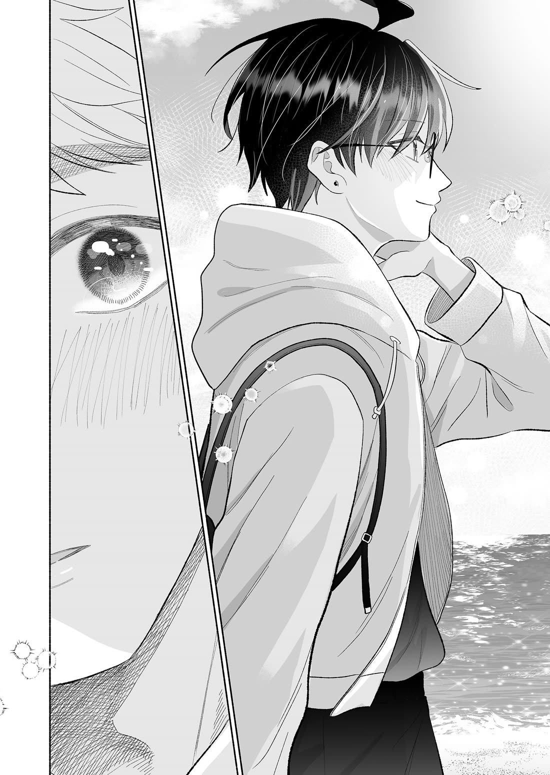 A Cool Girl and a 12cm Promise Chapter 68 page 14 - Chapter 68: Love is amazing
