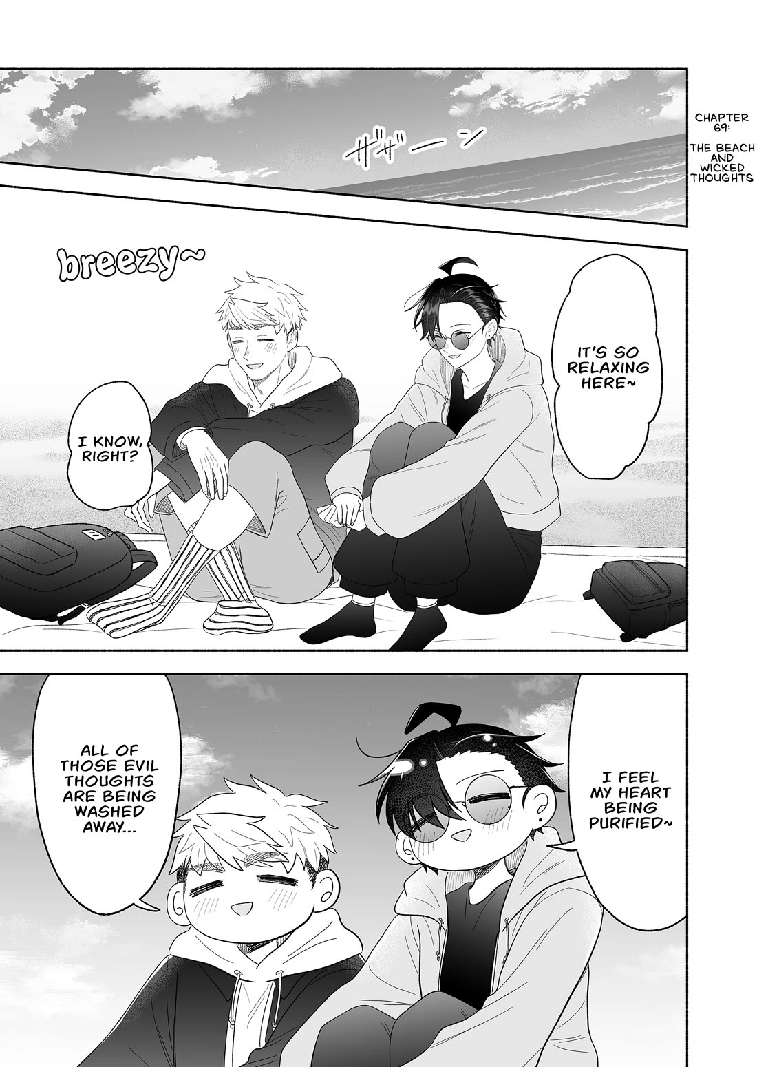 A Cool Girl and a 12cm Promise Chapter 69 page 1 - Chapter 69: The beach and wicked thoughts