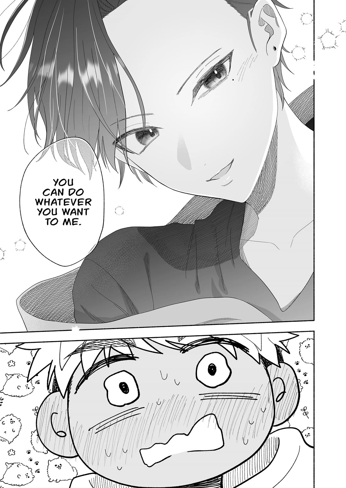 A Cool Girl and a 12cm Promise Chapter 69 page 15 - Chapter 69: The beach and wicked thoughts