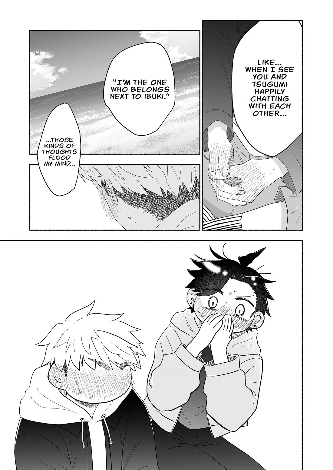 A Cool Girl and a 12cm Promise Chapter 69 page 7 - Chapter 69: The beach and wicked thoughts
