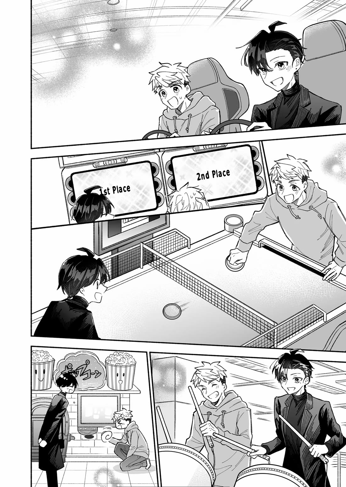 A Cool Girl and a 12cm Promise Chapter 7 page 6 - Chapter 7: Photo Booth