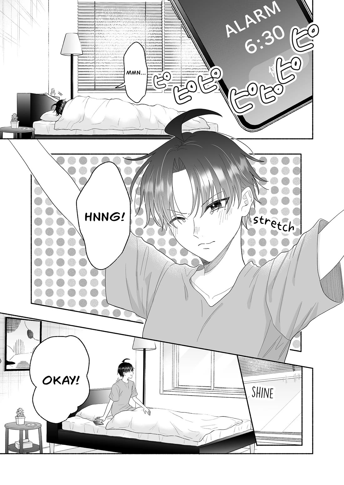 A Cool Girl and a 12cm Promise Chapter 70 page 1 - Chapter 70: Ulterior motives