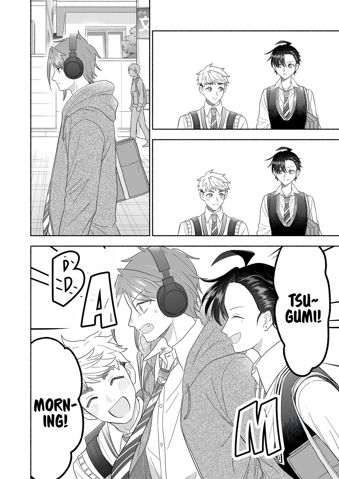 A Cool Girl and a 12cm Promise Chapter 70 page 12 - Chapter 70: Ulterior motives