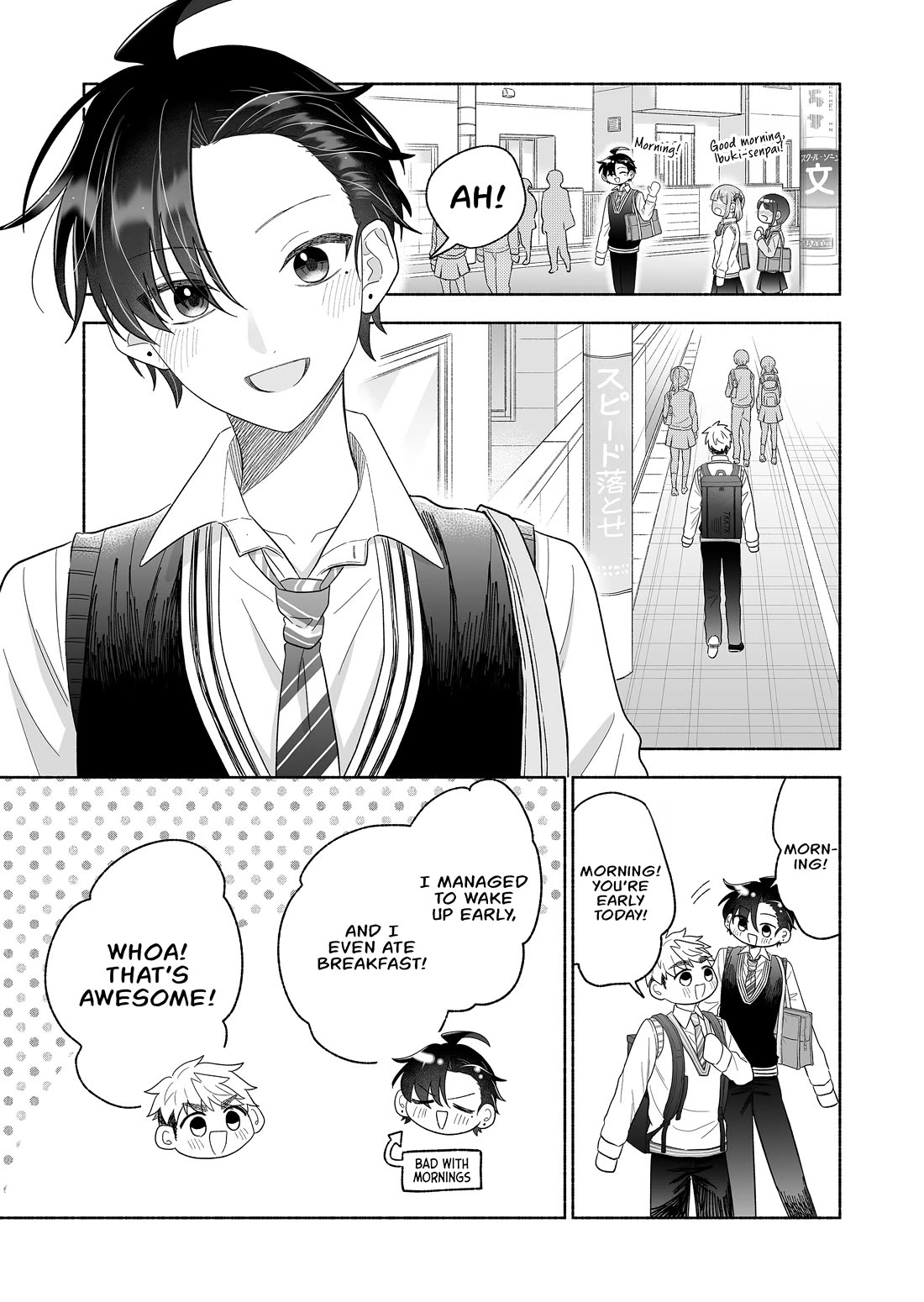 A Cool Girl and a 12cm Promise Chapter 70 page 3 - Chapter 70: Ulterior motives