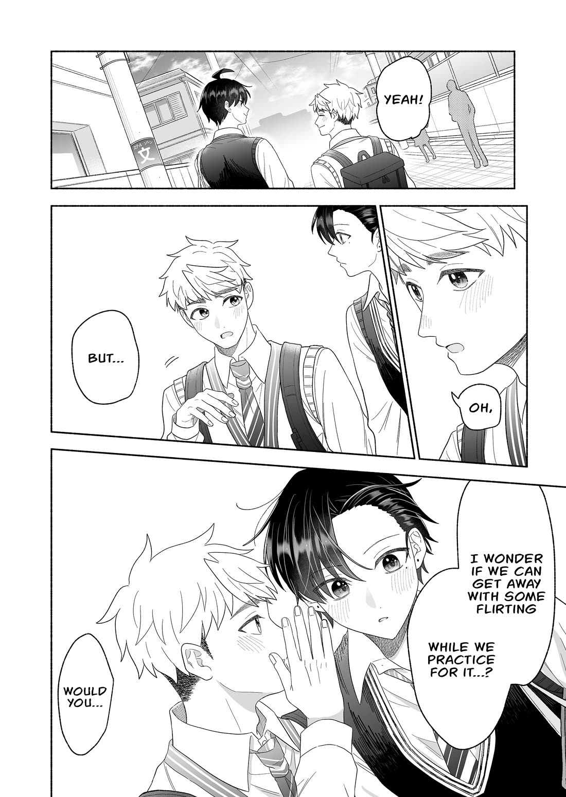 A Cool Girl and a 12cm Promise Chapter 70 page 8 - Chapter 70: Ulterior motives
