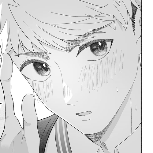 A Cool Girl and a 12cm Promise Chapter 70: Ulterior motives cover