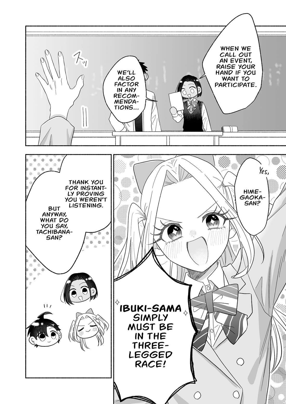 A Cool Girl and a 12cm Promise Chapter 71 page 2 - Chapter 71: Deciding members