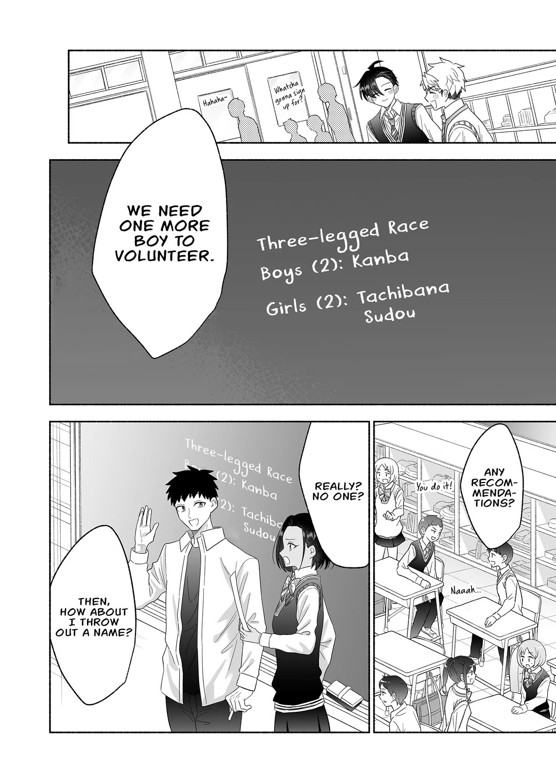 A Cool Girl and a 12cm Promise Chapter 71 page 4 - Chapter 71: Deciding members