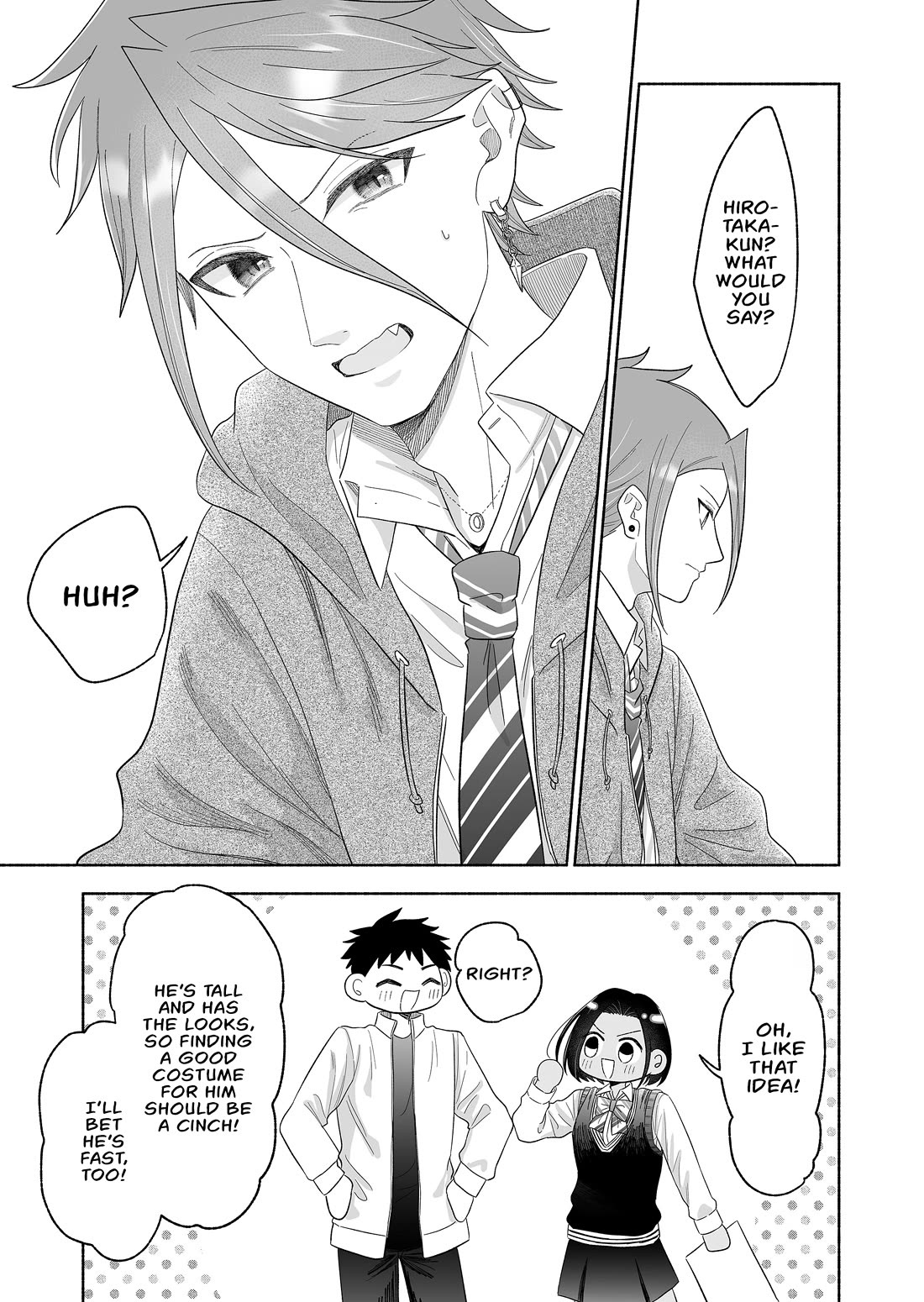 A Cool Girl and a 12cm Promise Chapter 71 page 5 - Chapter 71: Deciding members