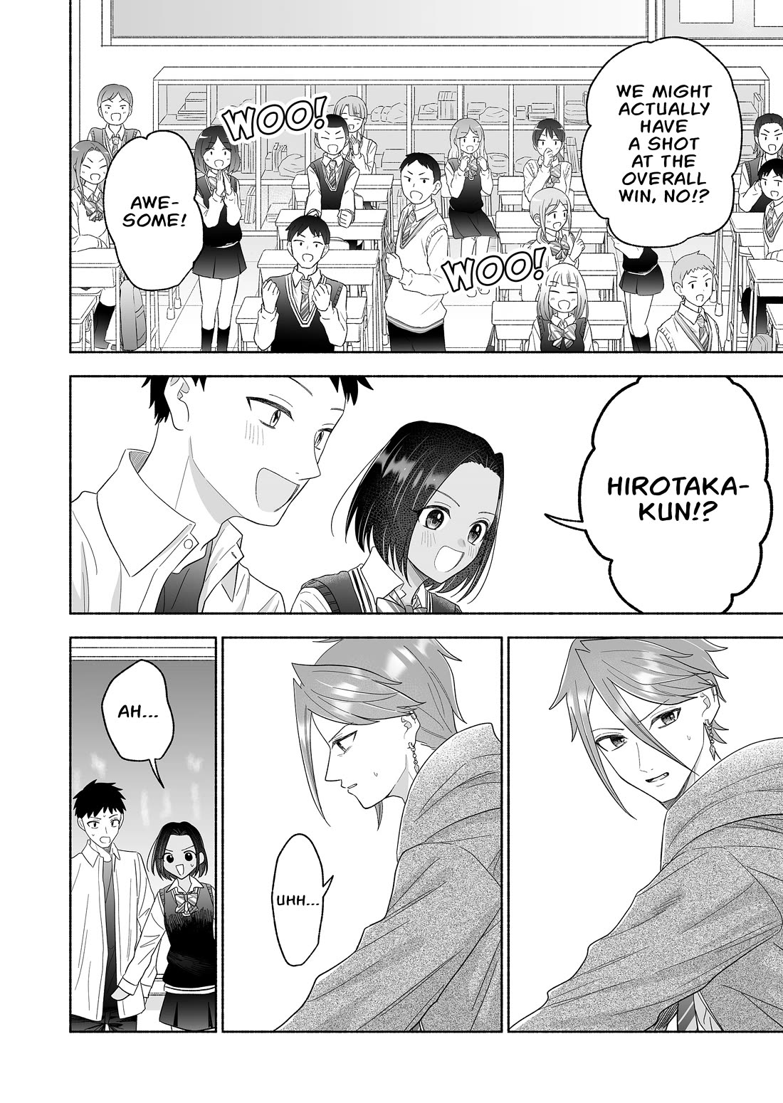 A Cool Girl and a 12cm Promise Chapter 71 page 6 - Chapter 71: Deciding members