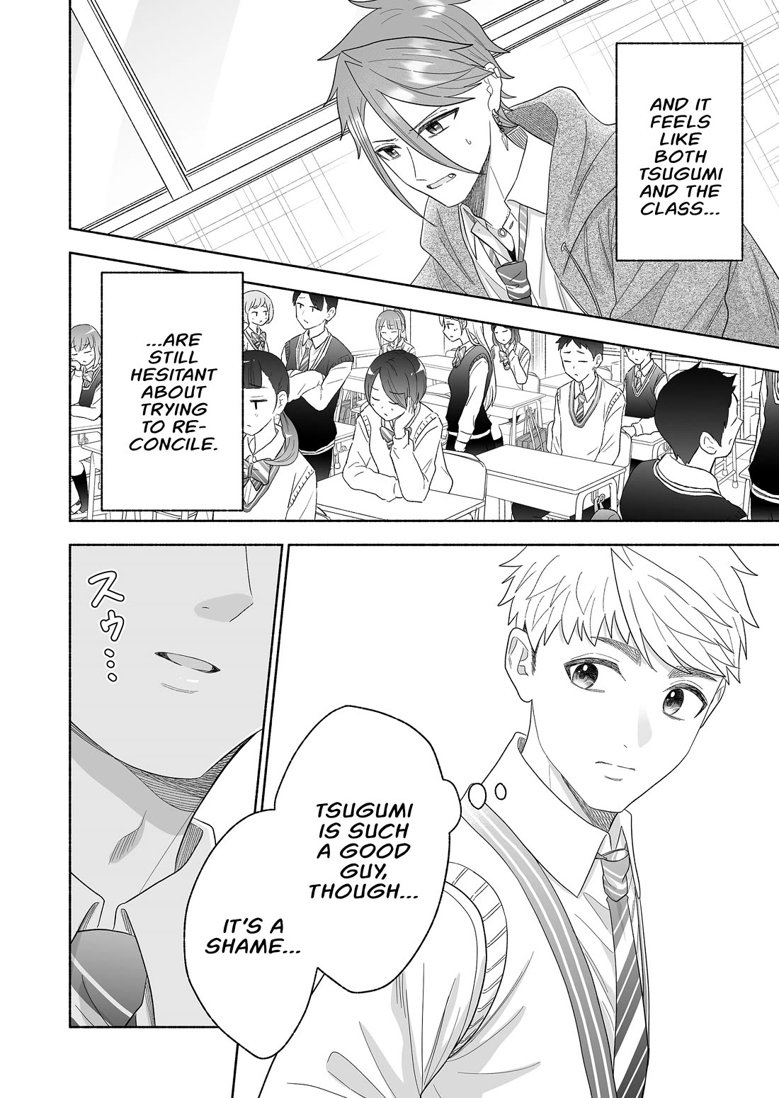 A Cool Girl and a 12cm Promise Chapter 71 page 8 - Chapter 71: Deciding members