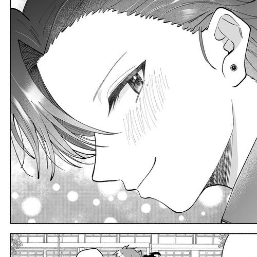 A Cool Girl and a 12cm Promise Chapter 72: Suited cover