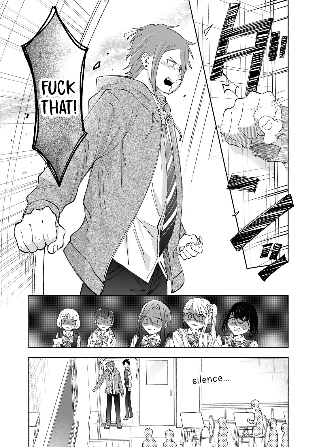 A Cool Girl and a 12cm Promise Chapter 73 page 12 - Chapter 73: Rumors