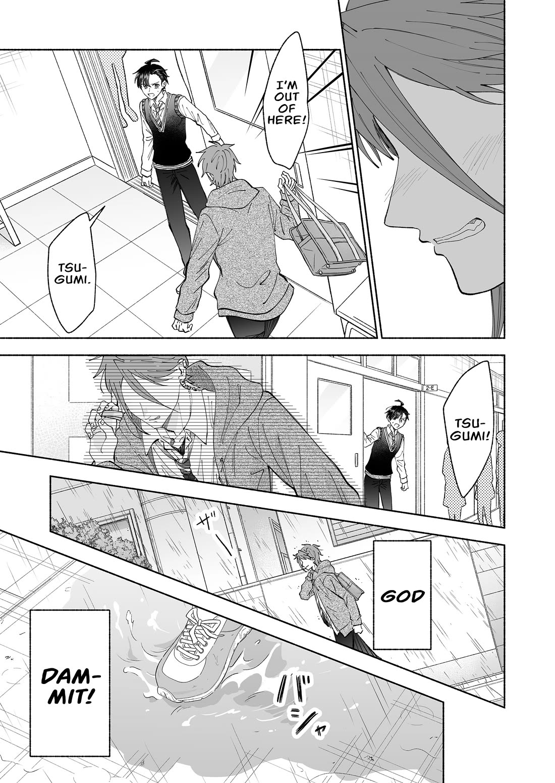 A Cool Girl and a 12cm Promise Chapter 73 page 13 - Chapter 73: Rumors