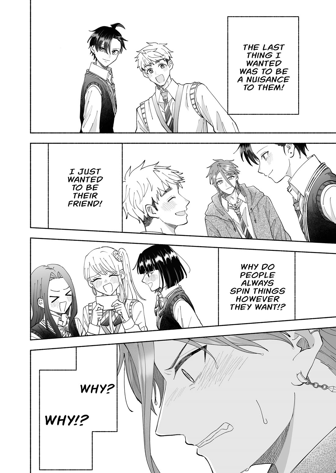 A Cool Girl and a 12cm Promise Chapter 73 page 14 - Chapter 73: Rumors