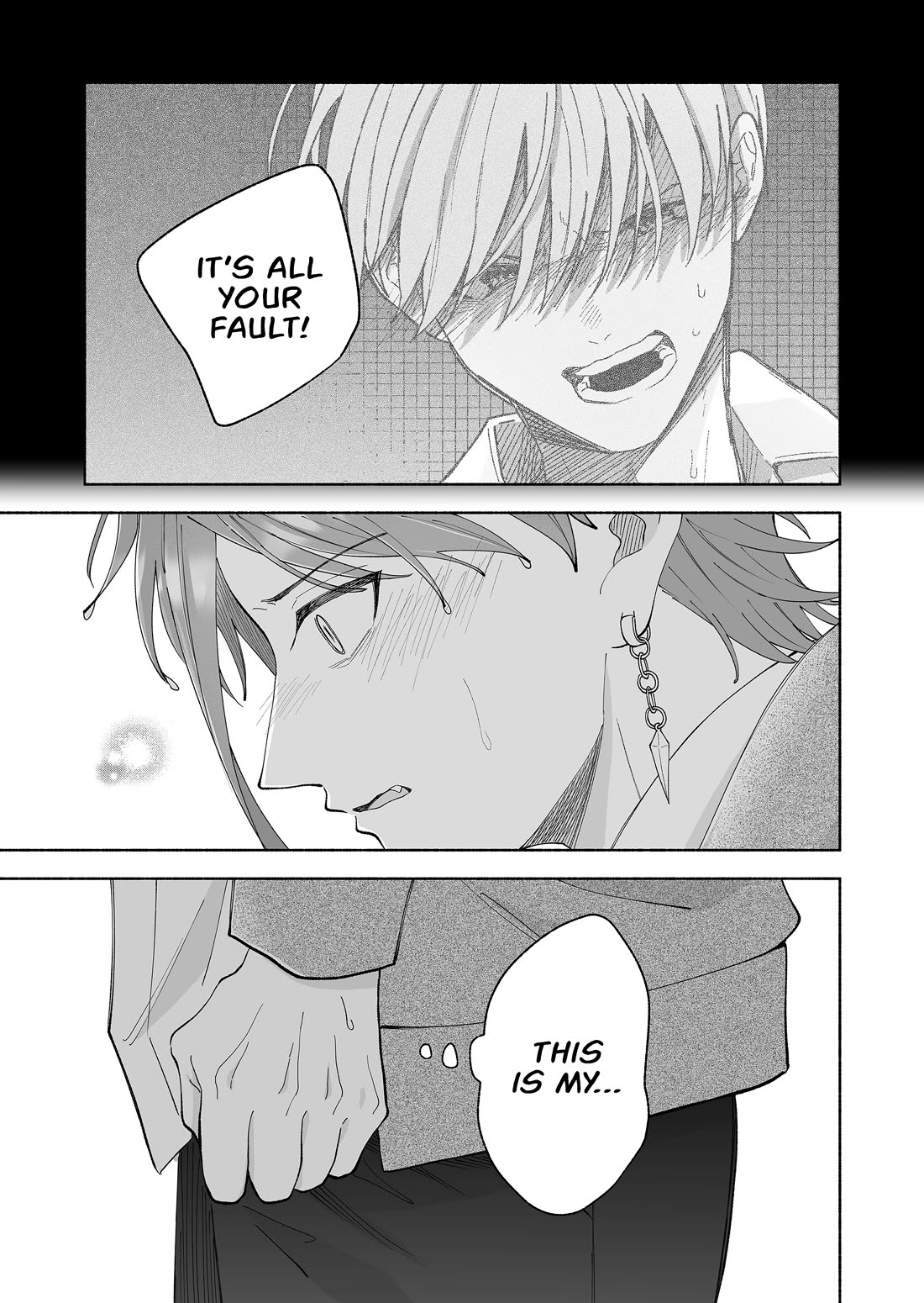 A Cool Girl and a 12cm Promise Chapter 73 page 15 - Chapter 73: Rumors