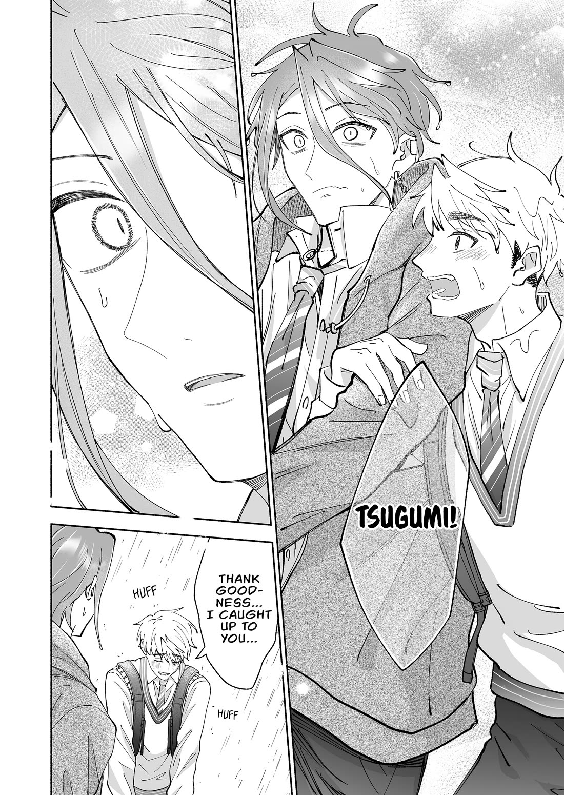 A Cool Girl and a 12cm Promise Chapter 73 page 16 - Chapter 73: Rumors