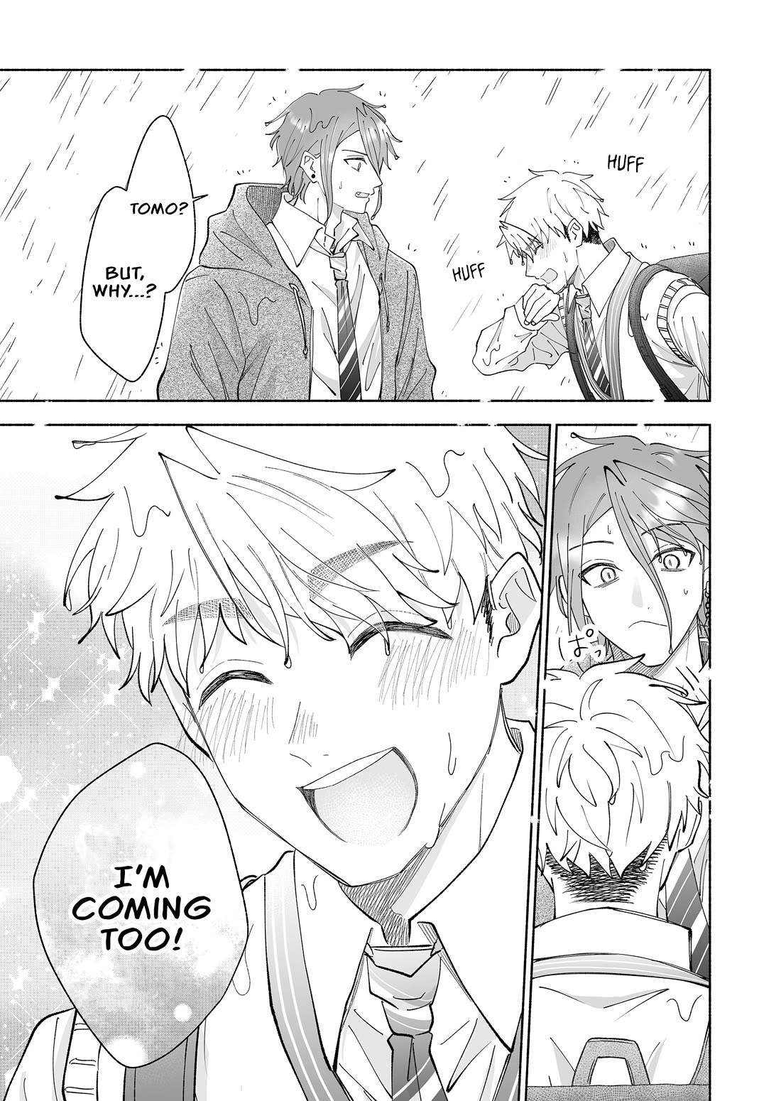 A Cool Girl and a 12cm Promise Chapter 73 page 17 - Chapter 73: Rumors
