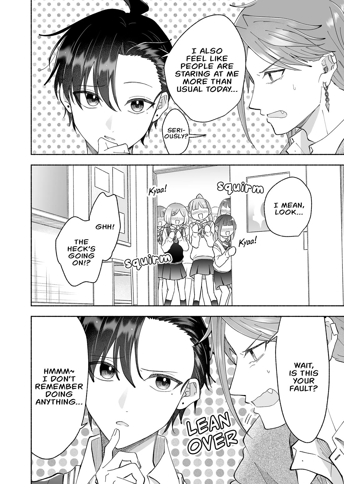 A Cool Girl and a 12cm Promise Chapter 73 page 4 - Chapter 73: Rumors