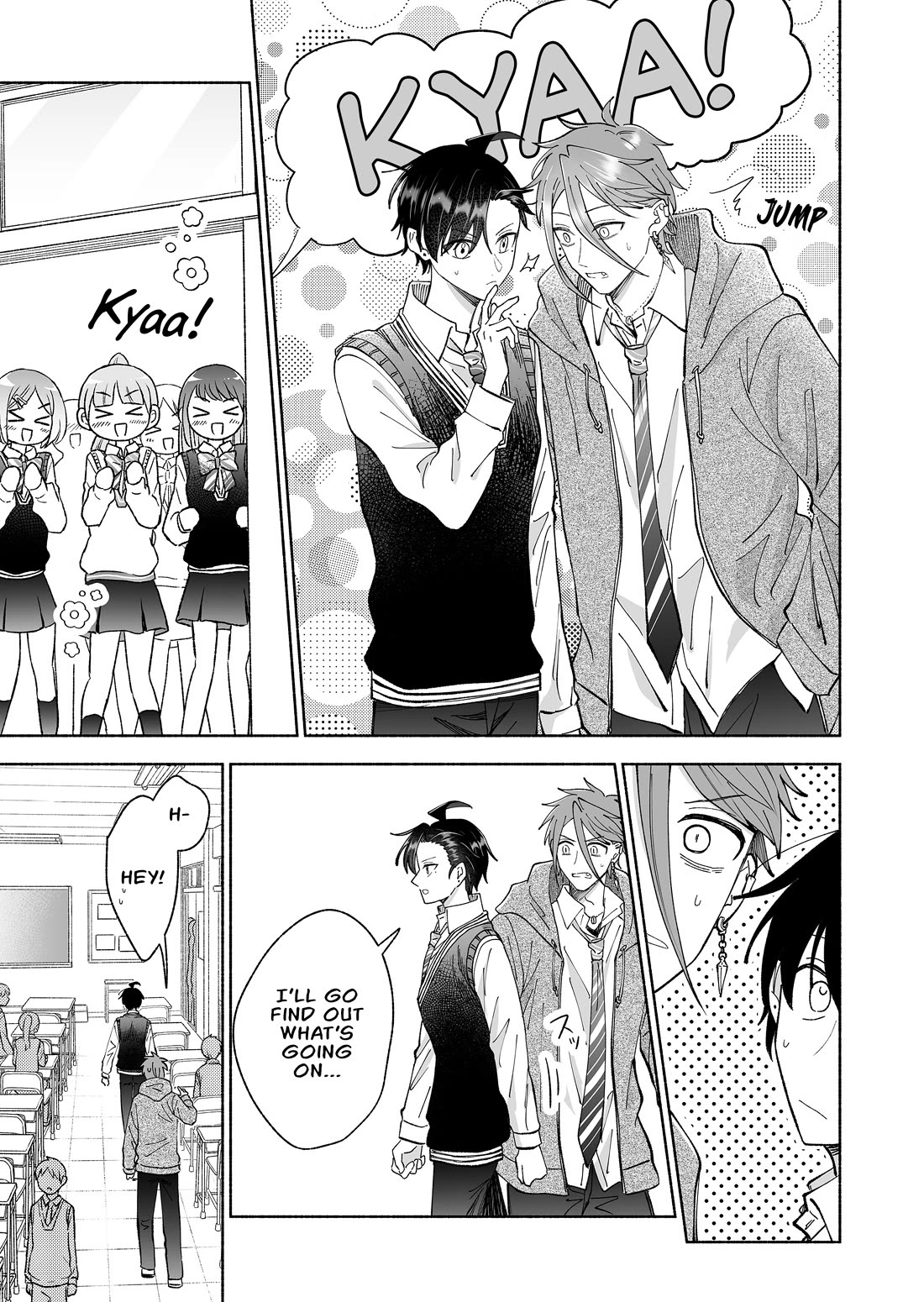 A Cool Girl and a 12cm Promise Chapter 73 page 5 - Chapter 73: Rumors