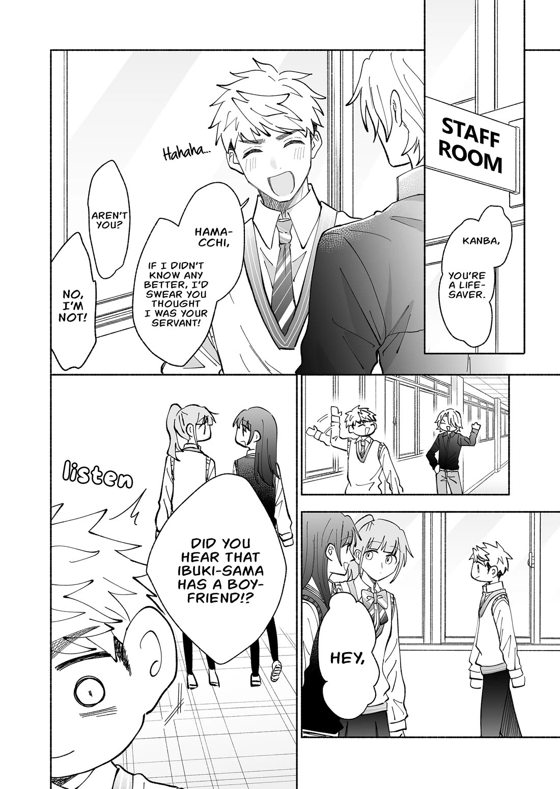 A Cool Girl and a 12cm Promise Chapter 73 page 6 - Chapter 73: Rumors