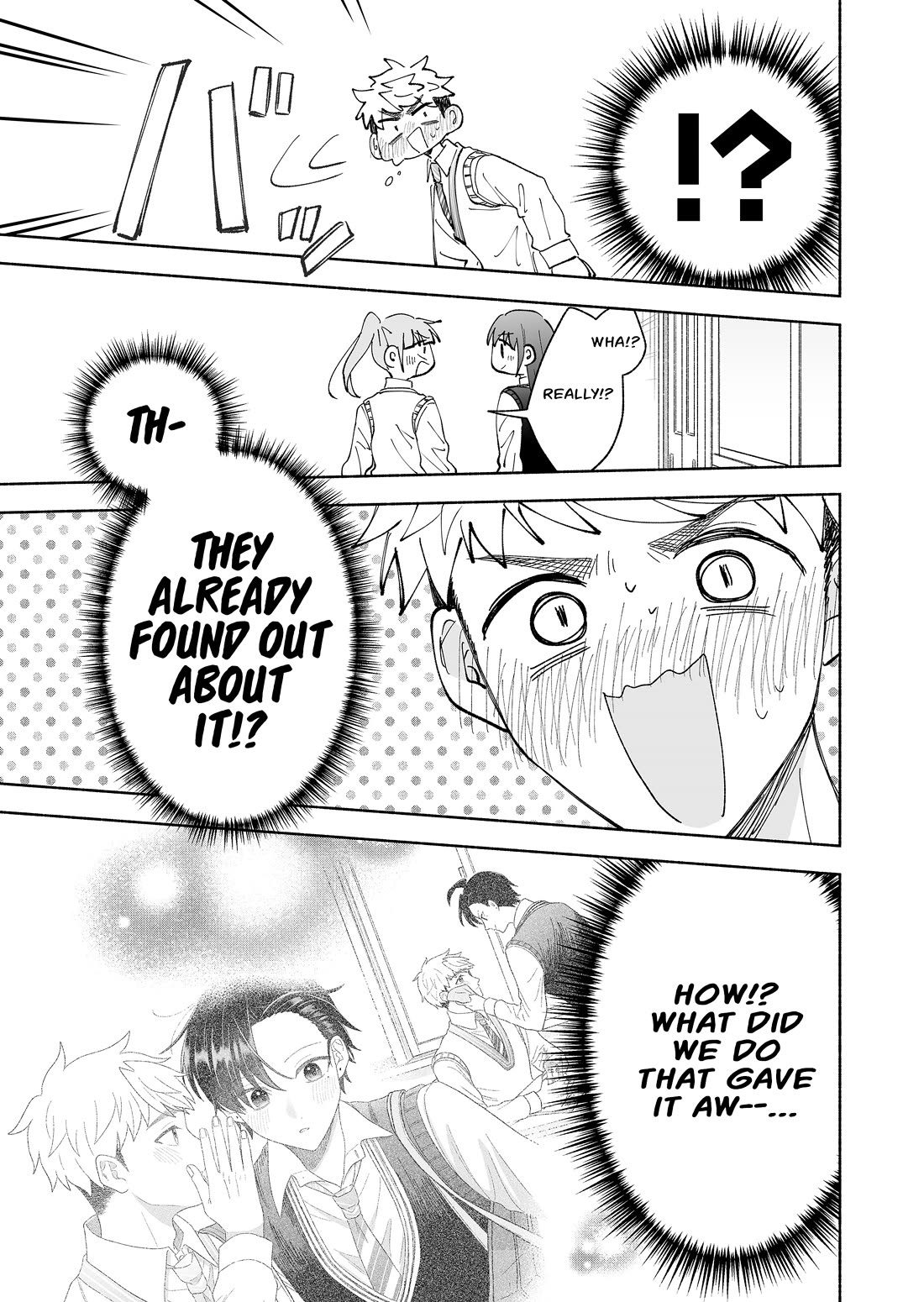 A Cool Girl and a 12cm Promise Chapter 73 page 7 - Chapter 73: Rumors