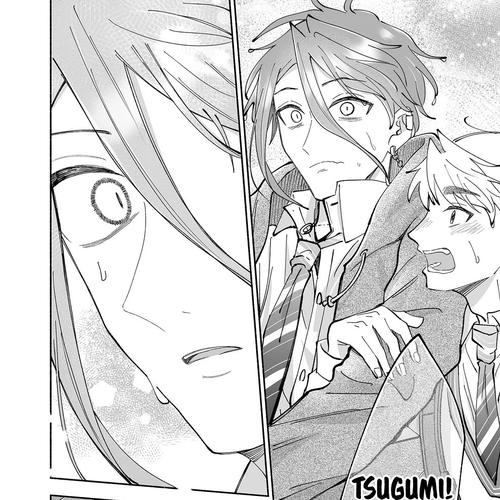 A Cool Girl and a 12cm Promise Chapter 73: Rumors cover