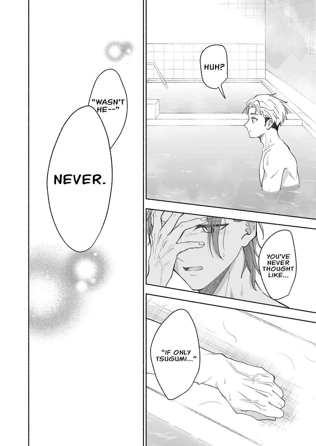A Cool Girl and a 12cm Promise Chapter 74 page 10 - Chapter 74: The bath