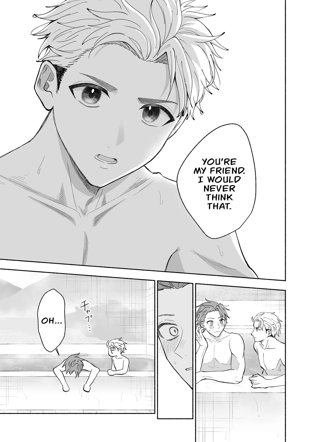 A Cool Girl and a 12cm Promise Chapter 74 page 11 - Chapter 74: The bath