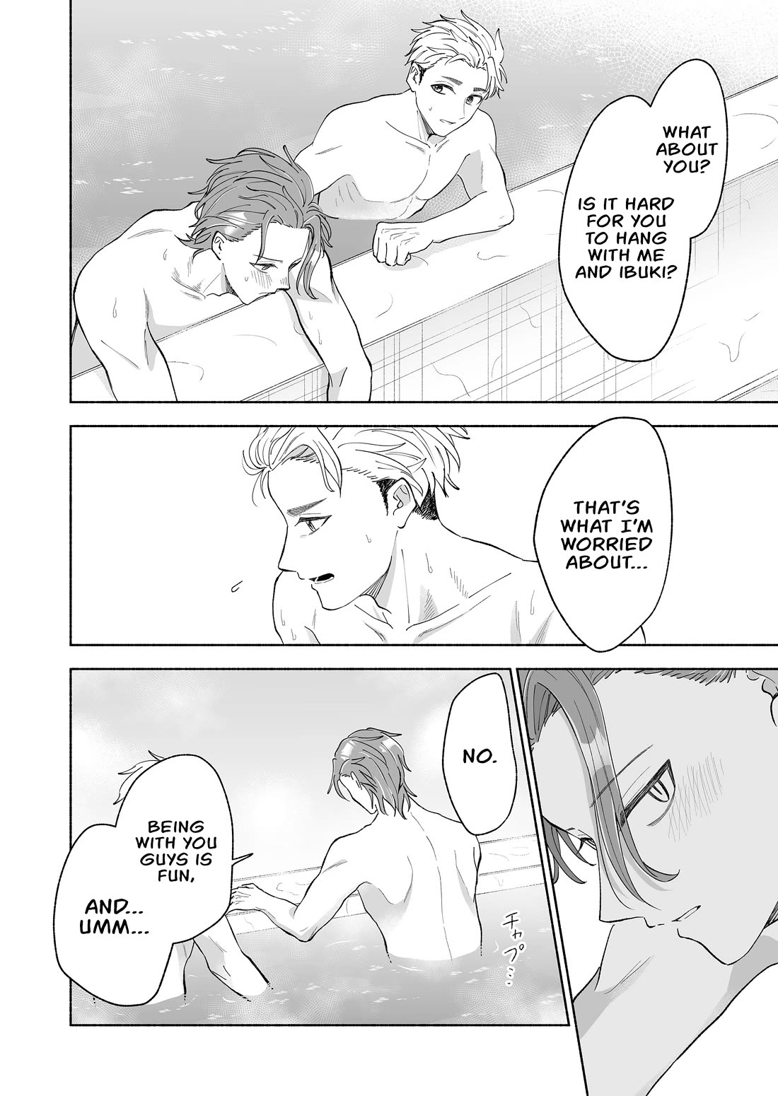 A Cool Girl and a 12cm Promise Chapter 74 page 12 - Chapter 74: The bath