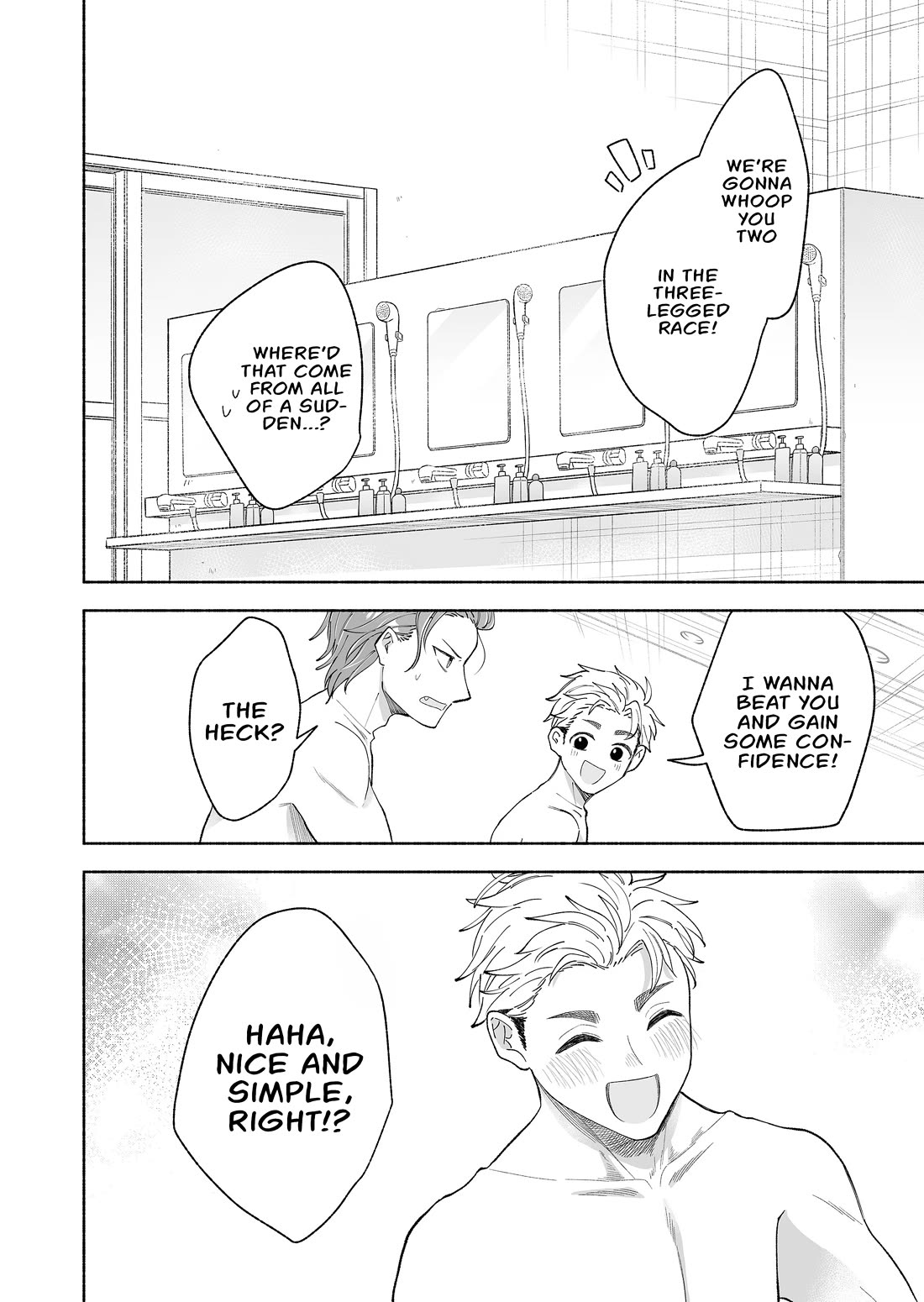 A Cool Girl and a 12cm Promise Chapter 74 page 14 - Chapter 74: The bath