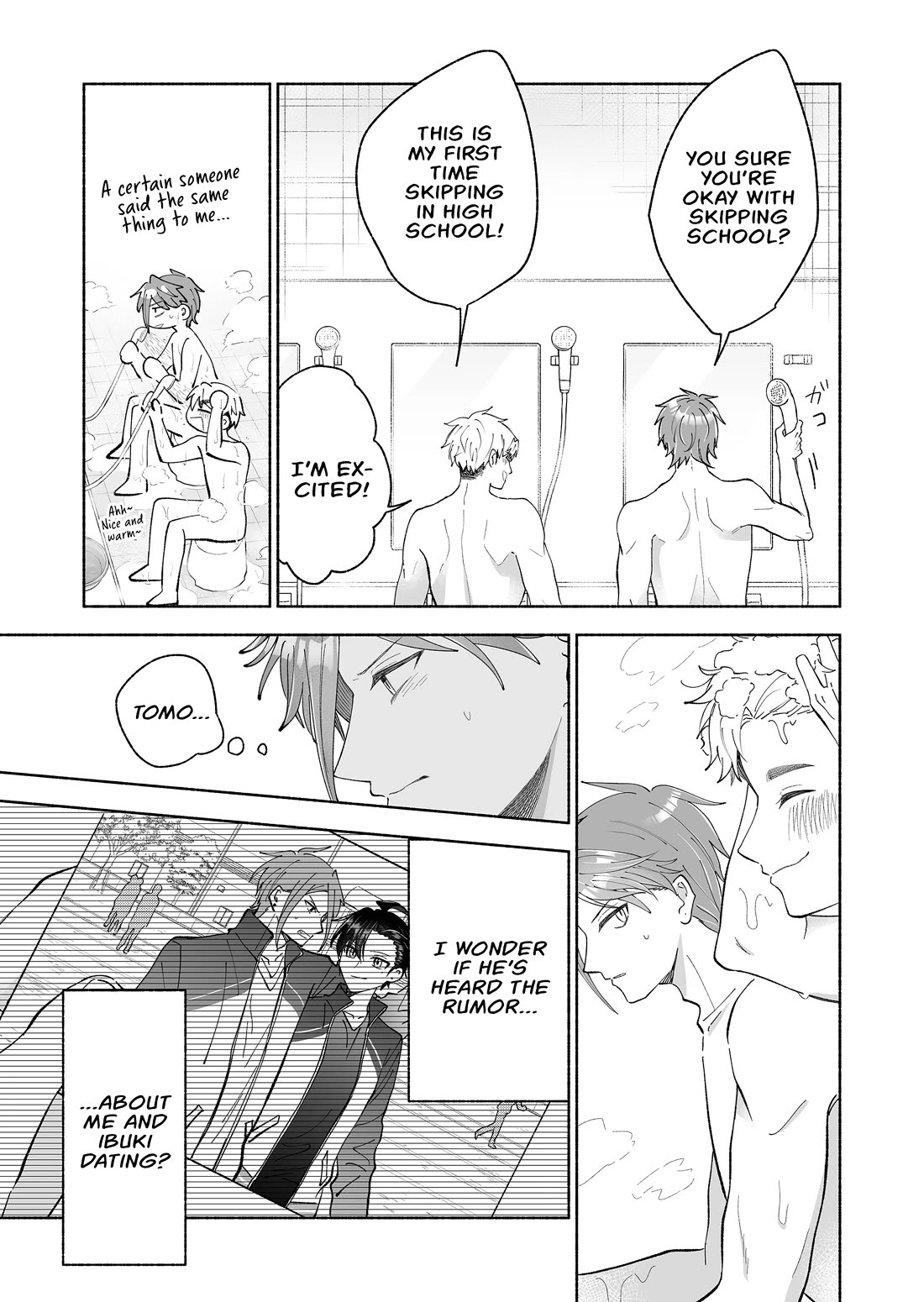 A Cool Girl and a 12cm Promise Chapter 74 page 3 - Chapter 74: The bath