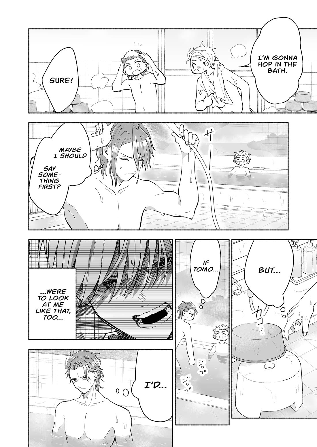 A Cool Girl and a 12cm Promise Chapter 74 page 4 - Chapter 74: The bath