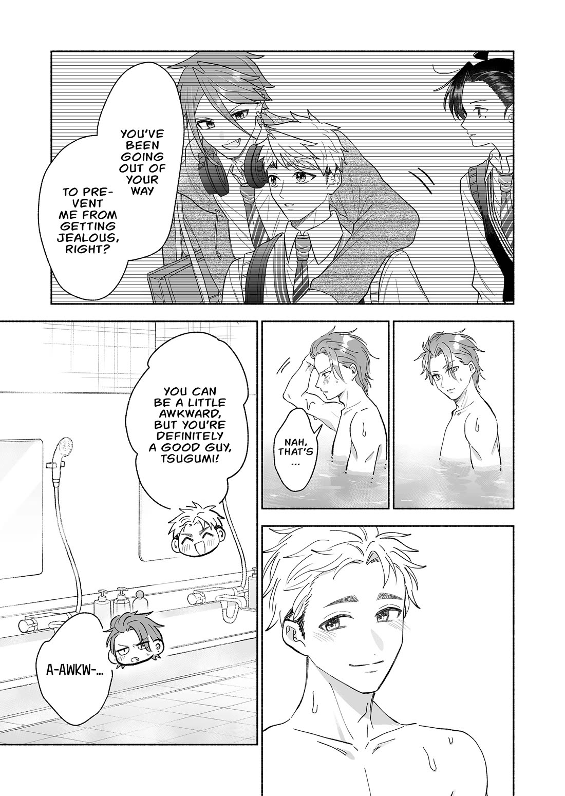 A Cool Girl and a 12cm Promise Chapter 74 page 7 - Chapter 74: The bath