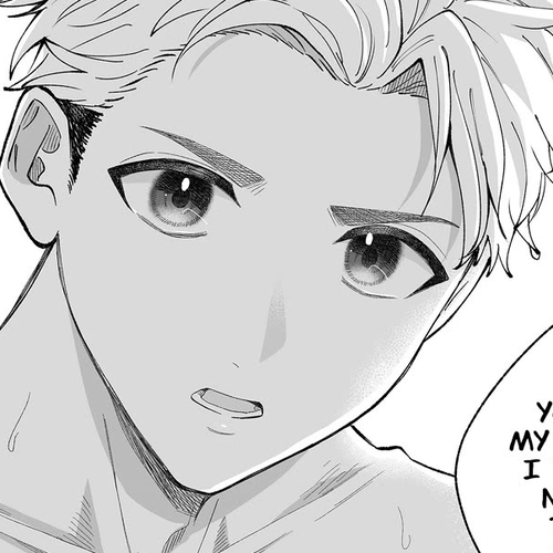 A Cool Girl and a 12cm Promise Chapter 74: The bath cover