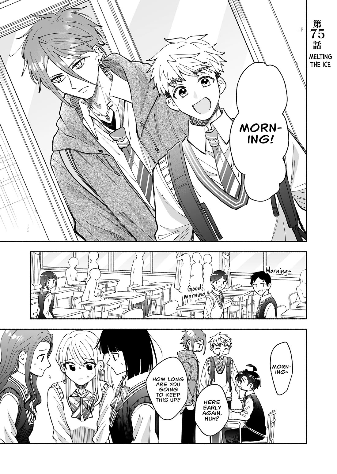 A Cool Girl and a 12cm Promise Chapter 75 page 1 - Chapter 75: Melting the ice