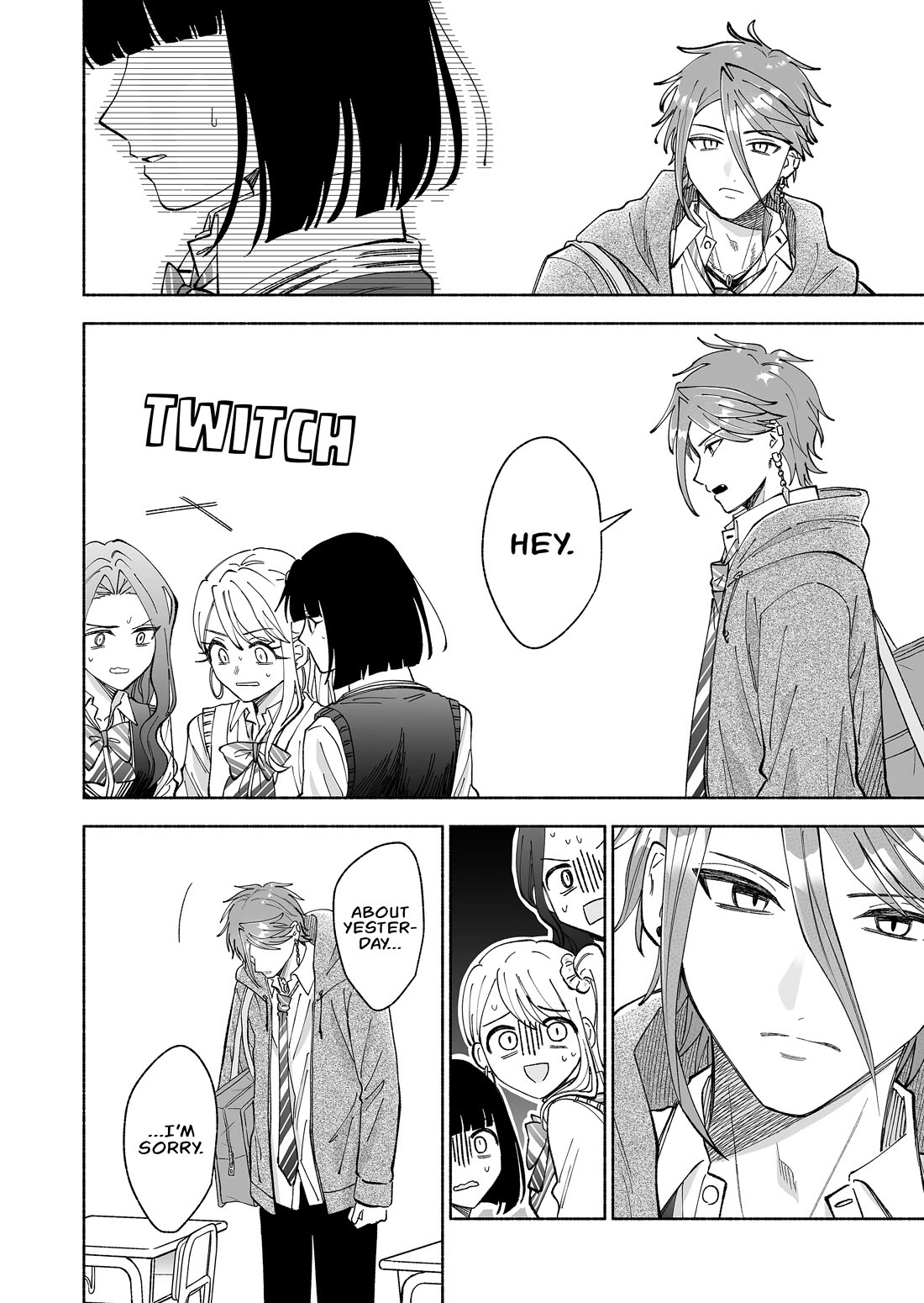 A Cool Girl and a 12cm Promise Chapter 75 page 2 - Chapter 75: Melting the ice