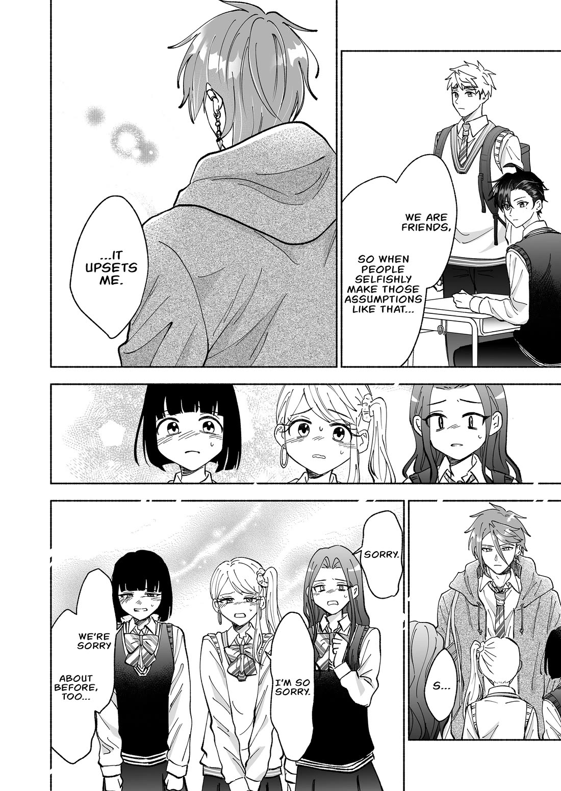 A Cool Girl and a 12cm Promise Chapter 75 page 4 - Chapter 75: Melting the ice