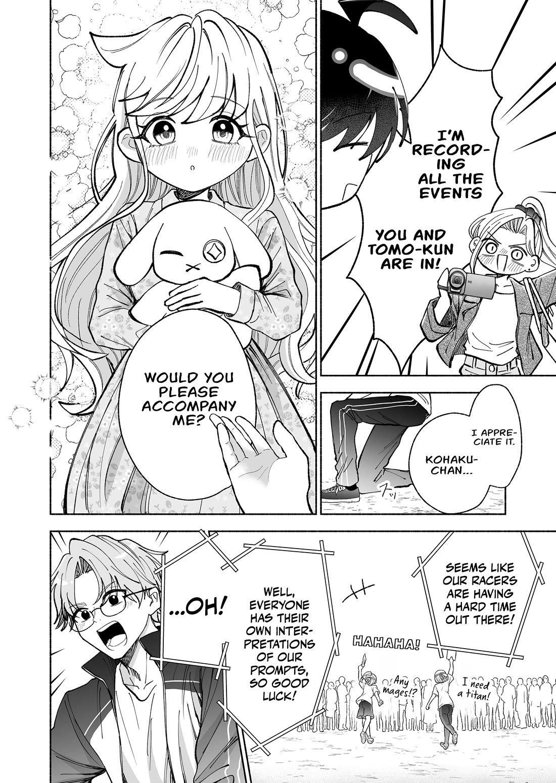 A Cool Girl and a 12cm Promise Chapter 76 page 10 - Chapter 76: A tiny princess