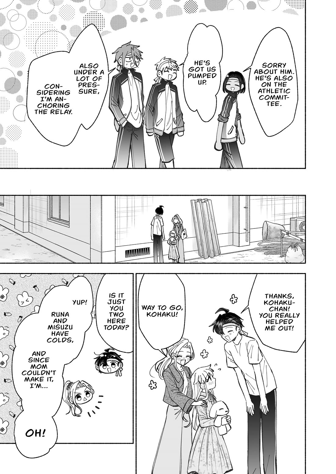 A Cool Girl and a 12cm Promise Chapter 76 page 15 - Chapter 76: A tiny princess