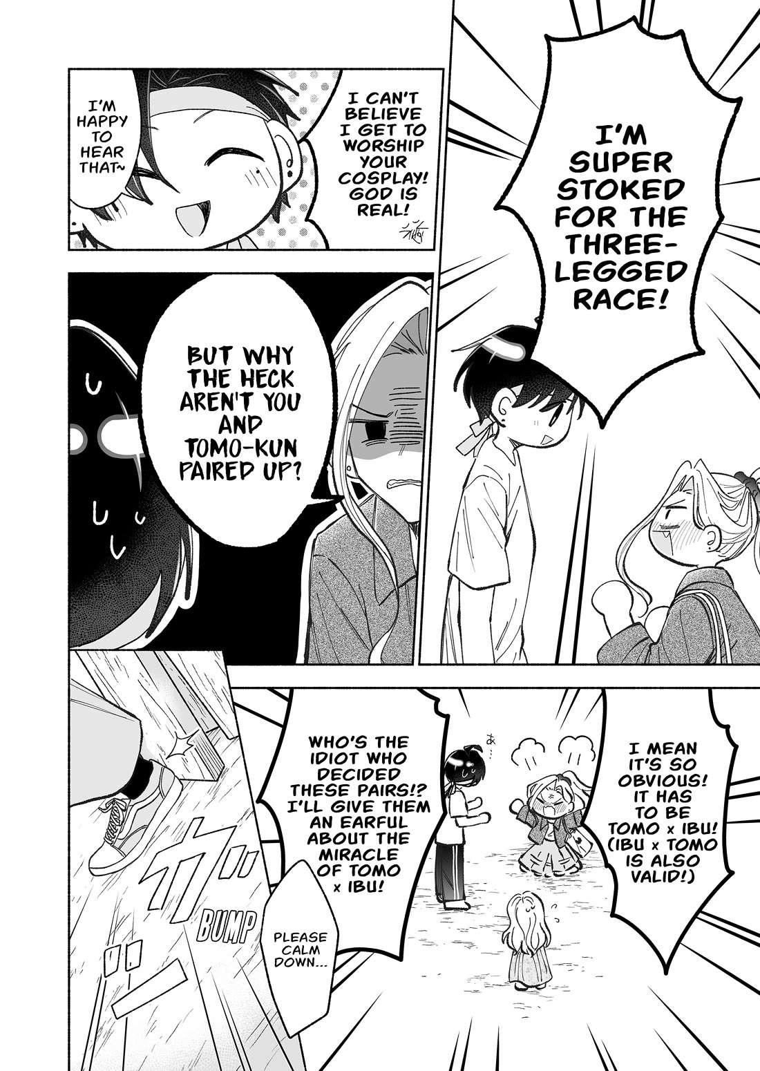 A Cool Girl and a 12cm Promise Chapter 76 page 16 - Chapter 76: A tiny princess
