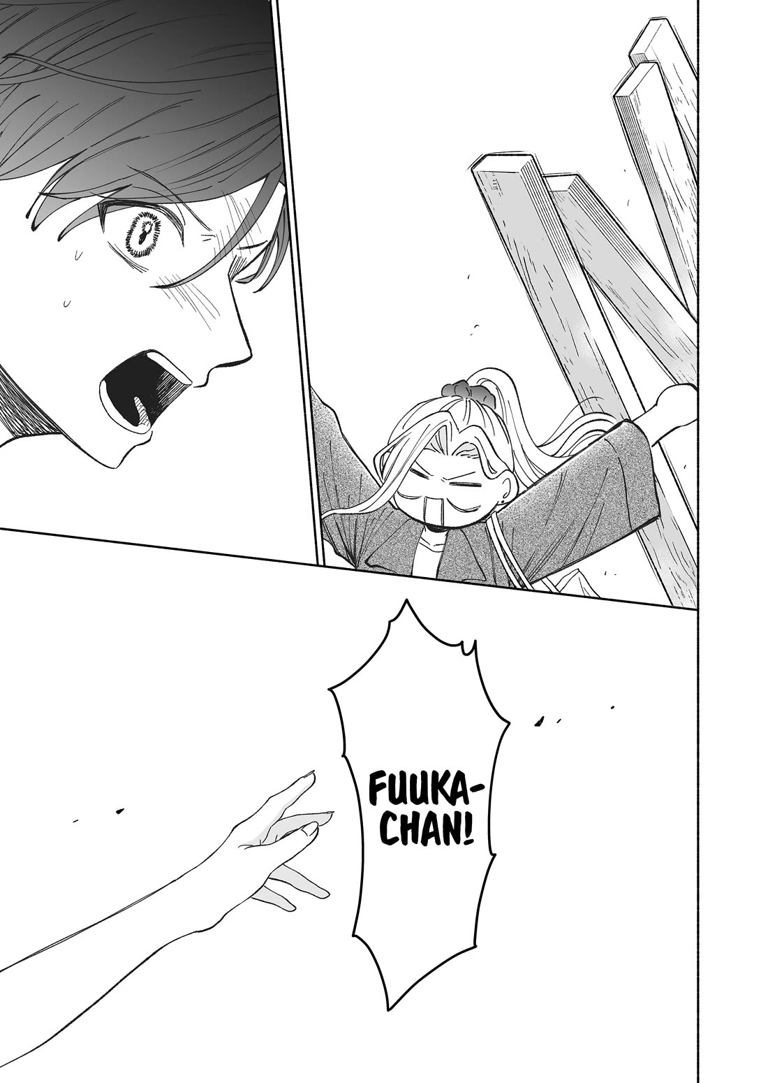A Cool Girl and a 12cm Promise Chapter 76 page 17 - Chapter 76: A tiny princess