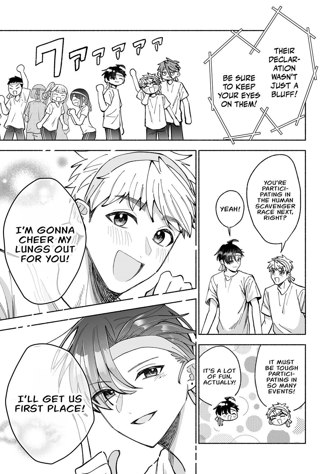A Cool Girl and a 12cm Promise Chapter 76 page 3 - Chapter 76: A tiny princess