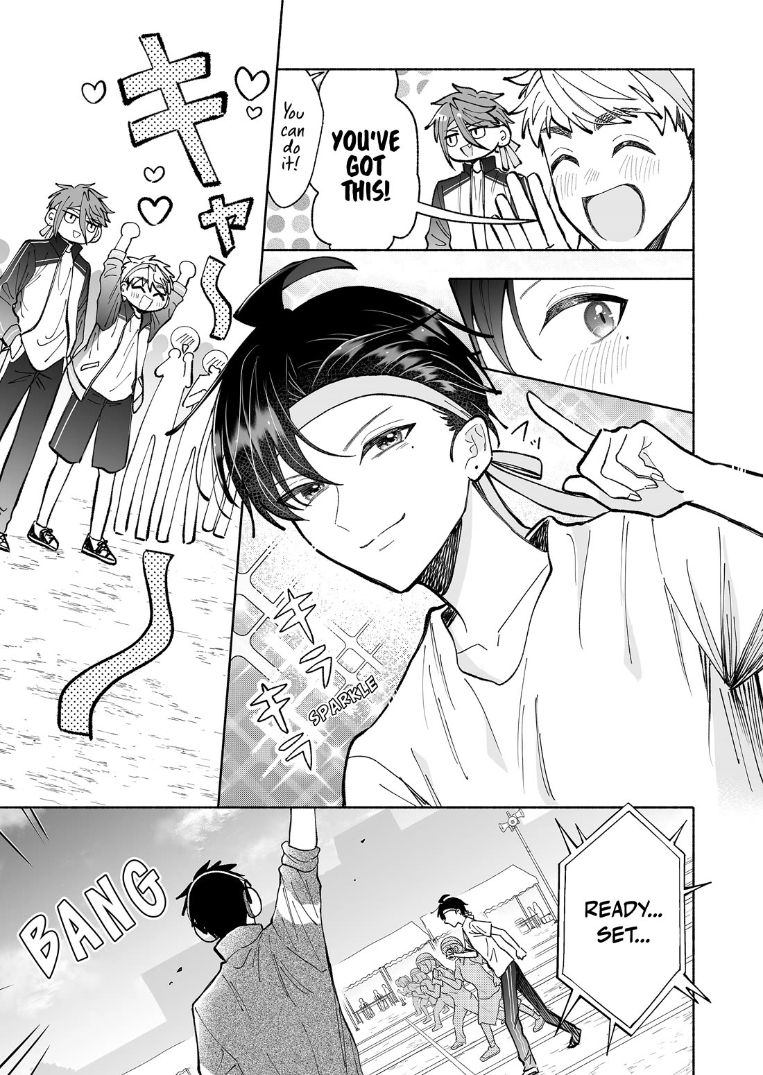 A Cool Girl and a 12cm Promise Chapter 76 page 7 - Chapter 76: A tiny princess